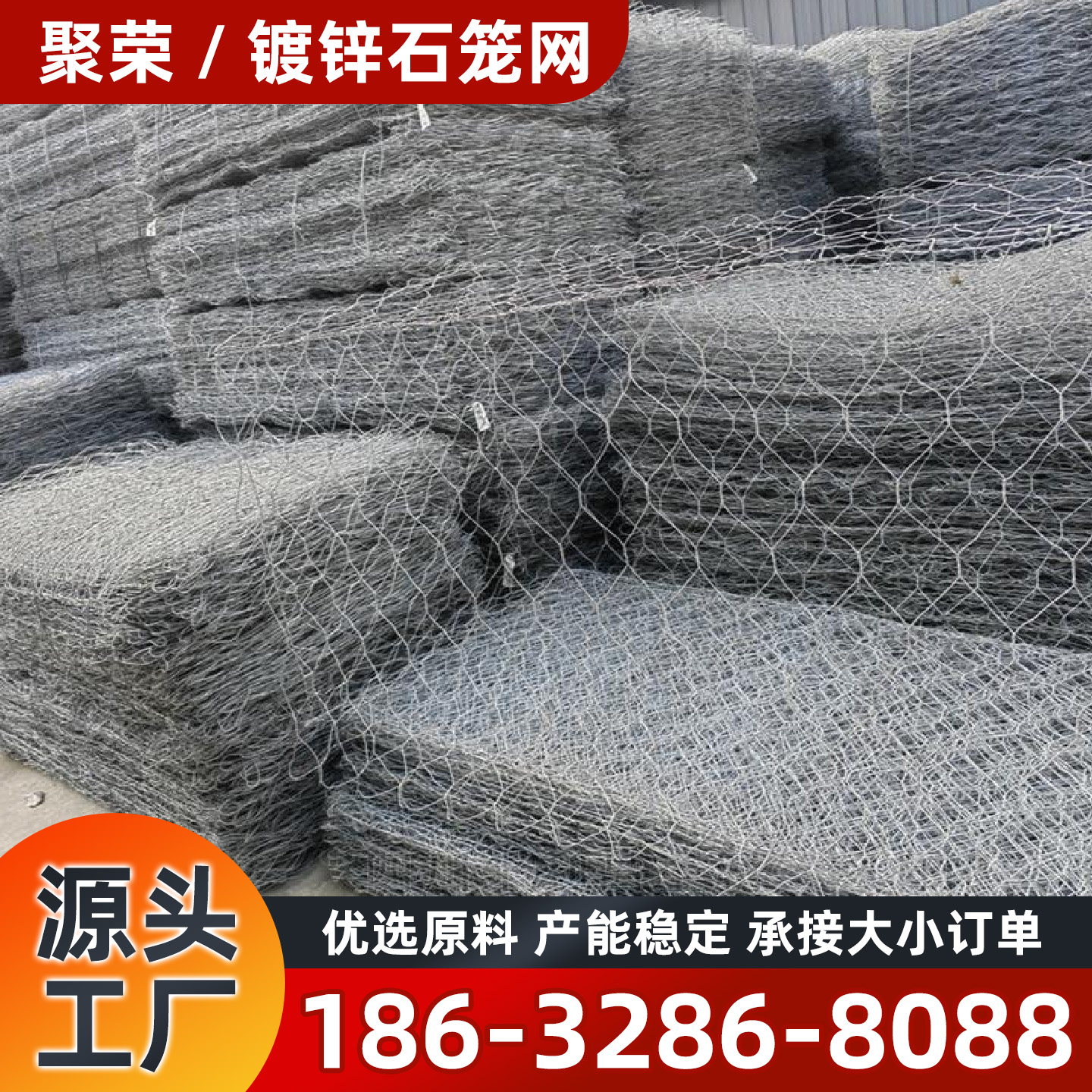 烟台市钢格栅镀锌格宾网 - 推荐